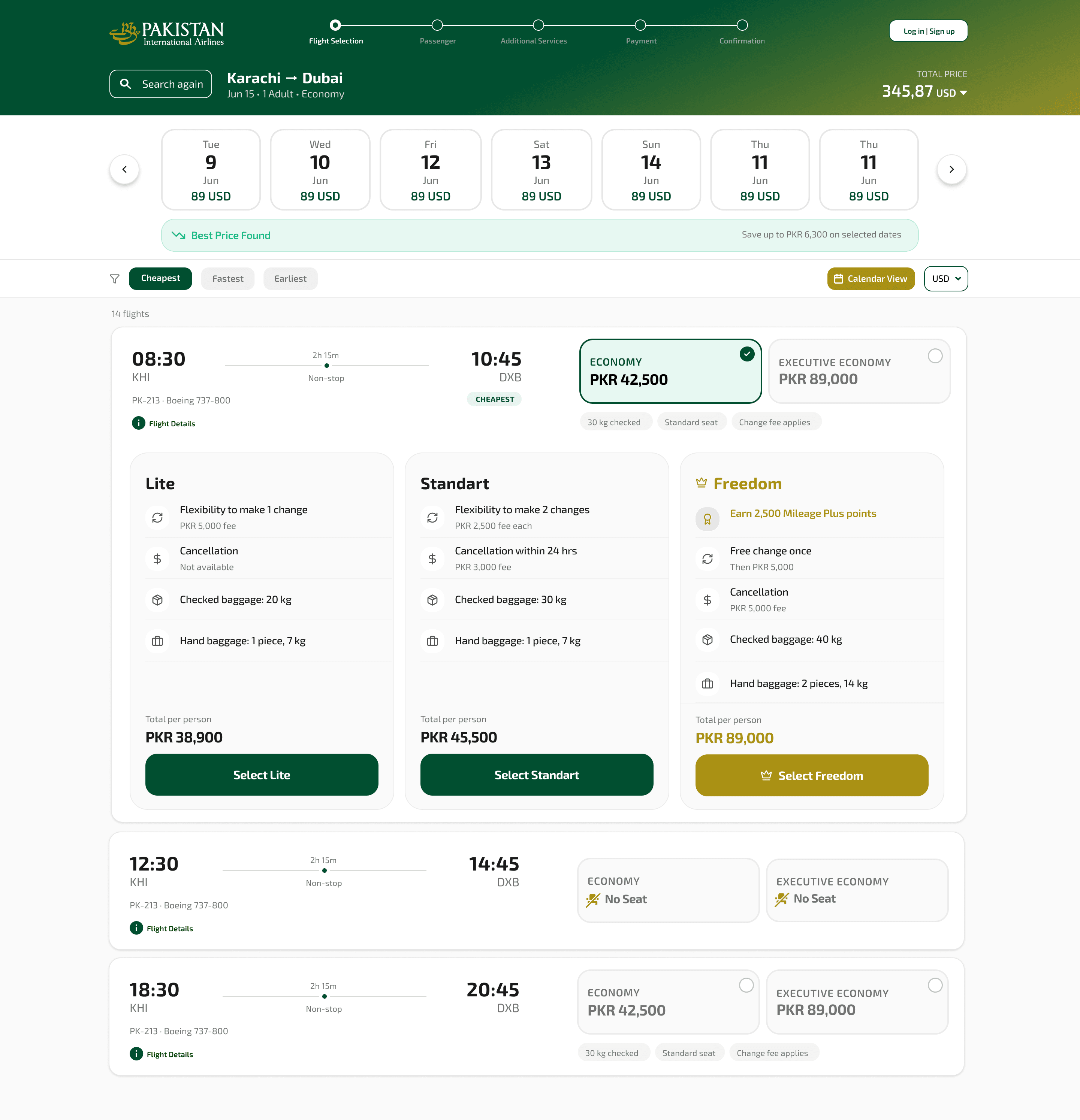 PIA web booking engine — flight results and fare tier selection