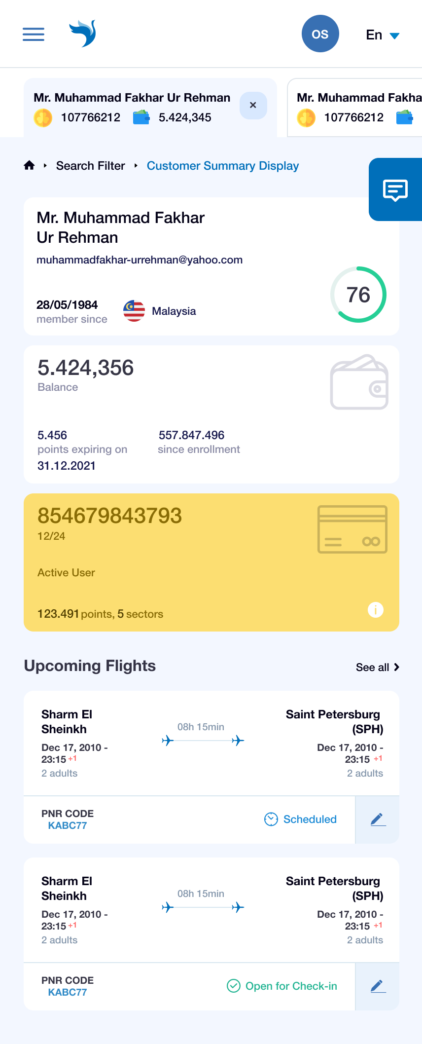 Crane LL on mobile — customer summary, balance, membership card and upcoming flights
